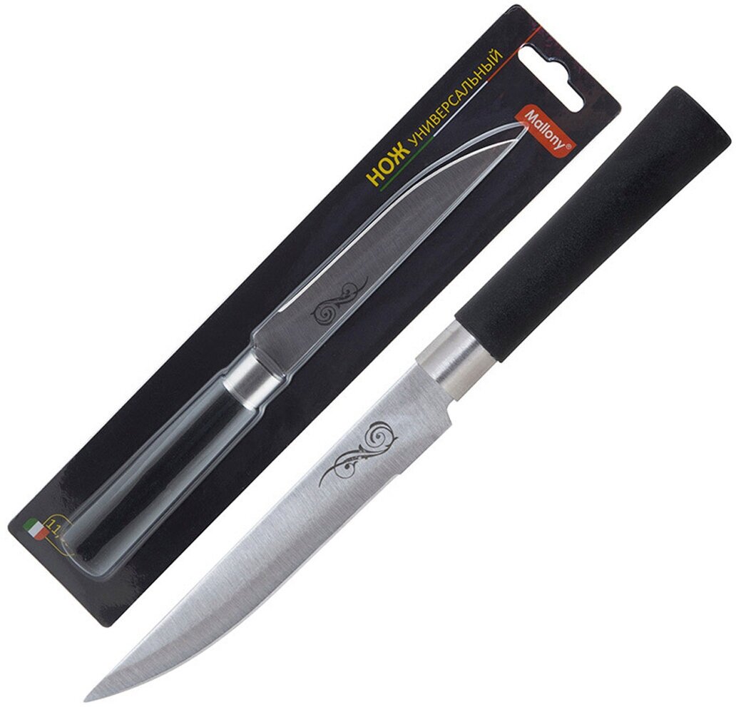 MALLONY Нож с пластиковой рукояткой MAL-05P универсальный, 12,5 см (985376) - фотография № 3