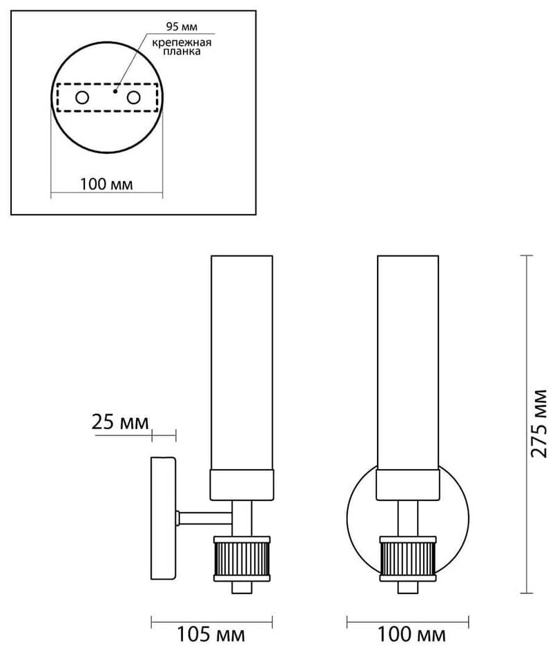 Бра Lumion Kamilla 5274/1W