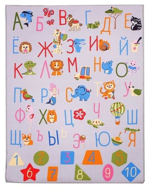 ZABIAKA Детский ковёр «Алфавит»
