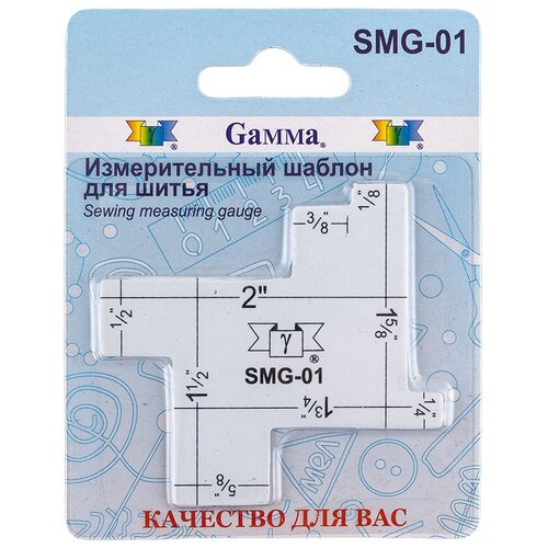 Gamma Измерительный шаблон SMG-01 белый 9 см шитье лоскутное шитье круглый шаблон для измерения рисования радиус ступни линейка швейные инструменты для портных