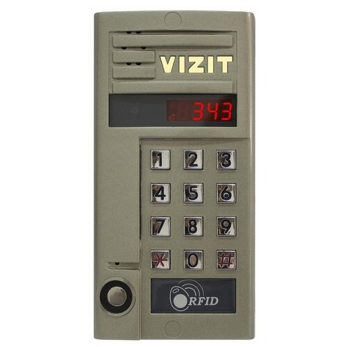 VIZIT БВД-343RTCPL золото золото