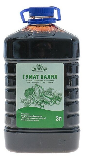 Удобрение "Ивановское" органическое, "Гумат калия", 3л