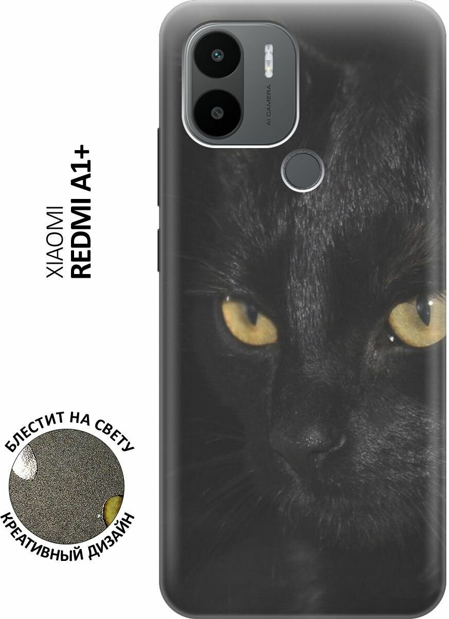 Силиконовый чехол на Xiaomi Redmi A1+, Сяоми Редми А1 Плюс с эффектом блеска "Черная кошка"