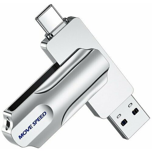 USB Flash накопитель 256Gb Move Speed YSULDP Silver (YSULDP-256G3S)