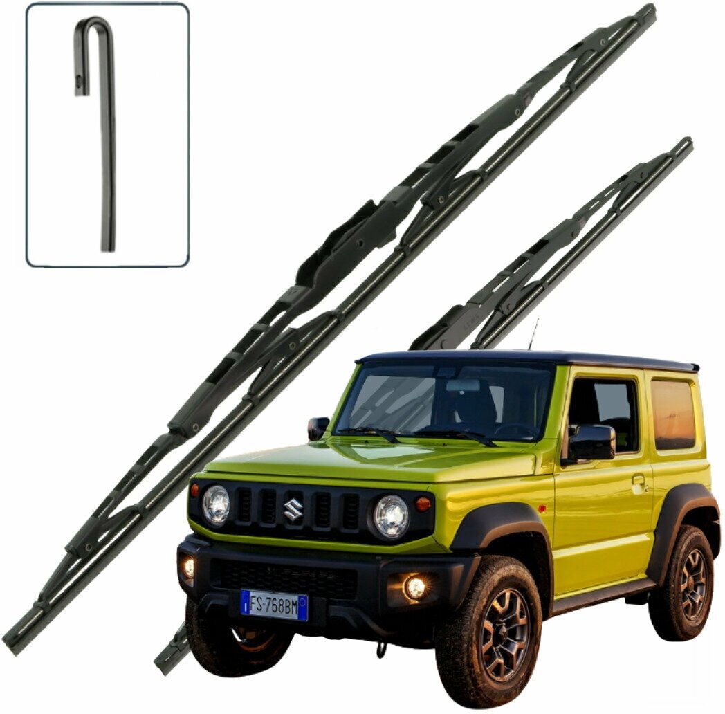 Дворники Suzuki Jimny (4) JB64 Сузуки Джимни 3 дв. 2018 2019 2020 2021 2022 Щетки стеклоочистителя каркасные для автомобиля 400-400 2 шт.