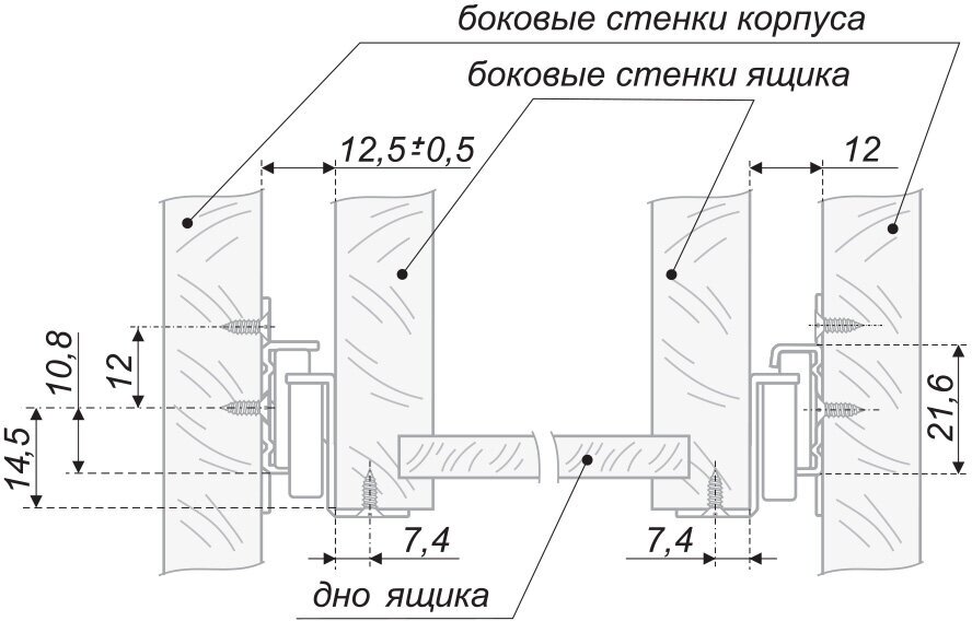 Направляющие роликовые 250 мм, комплект для 2-х ящиков - фотография № 4