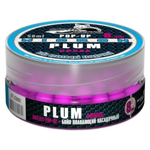 бойлы pop ups trubchevskii fluo 12мм слива Бойлы насад. плав. Sonik Baits PLUM MICRON Fluo Pop-ups 8мм 50мл