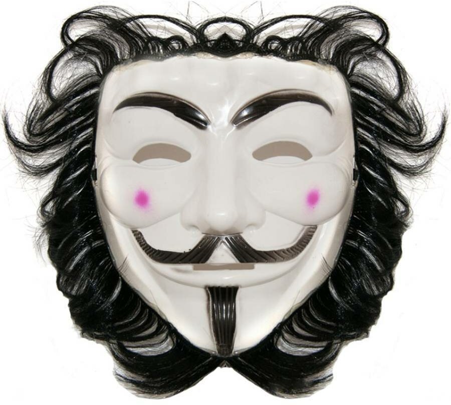 Карнавальная маска Вендетта Гай Фокс пластик 1 шт.