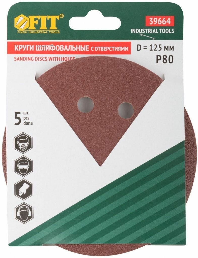 Шлифовальный круг на липучке FIT 39664 125 мм 5 шт. — фото 3