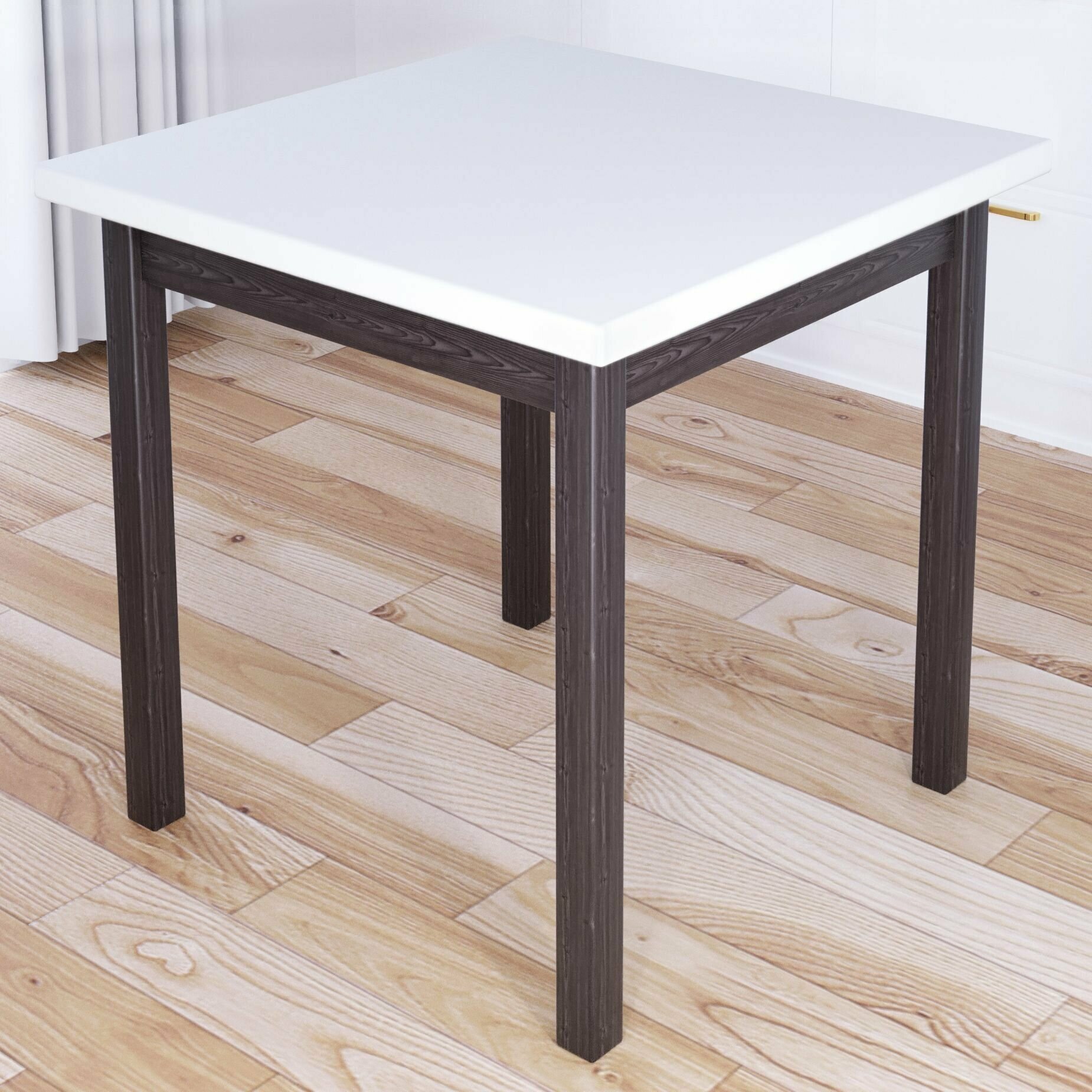 Стол кухонный Классика с квадратной белой столешницей из массива сосны 40 мм и ножками цвета венге, 70х70х75 см