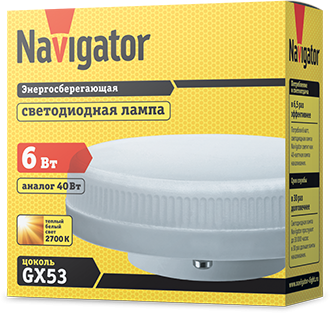 Лампа светодиодная Navigator 61 017, 10 Вт, таблетка GX53, дневной свет 4000К, 1 шт.