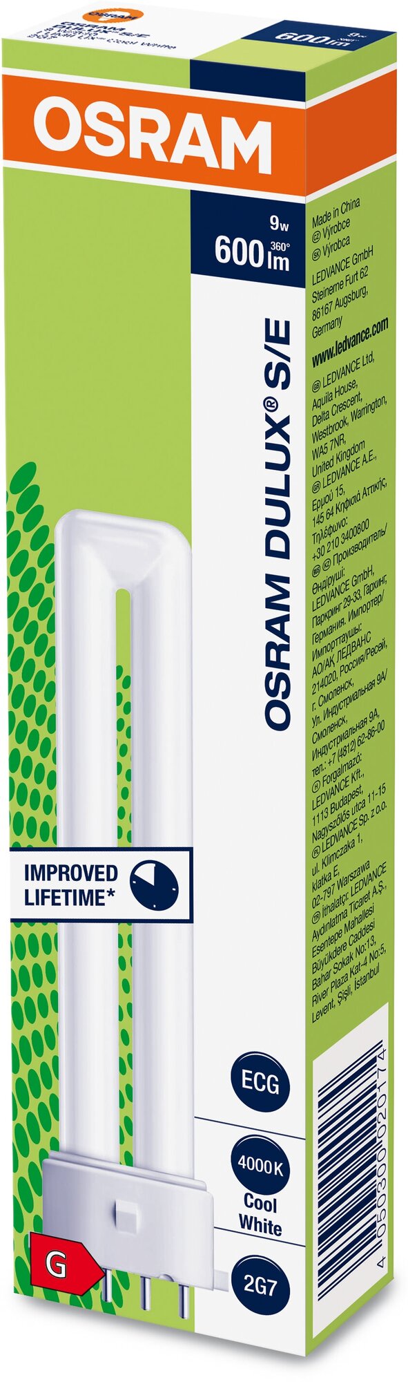 Osram Лампа люминесцентная DULUX S/E 9W/21-840 2G7 (холодный белый)