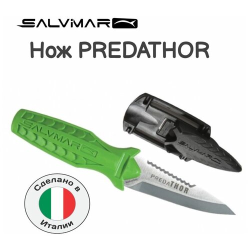 нож salvimar predathor болотный Нож для дайвинга SALVIMAR Predathor, зелёный