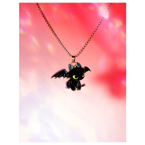 Бусы черный 239₽