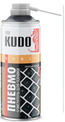 KUDO HOME для техники «Сжатый воздух» пневматический очиститель+чистящий спрей