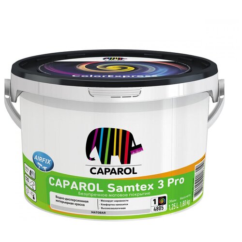 SAMTEX 3 Pro краска латексная для стен, матовая, (1,25л)