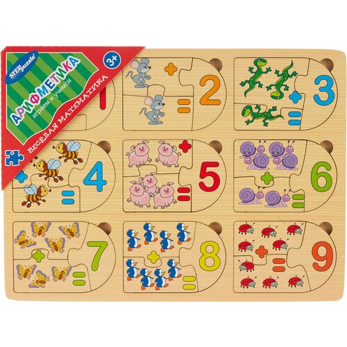 рамка вкладыш step puzzle весёлая математика посчитай ка 89206 20 дет Рамка-вкладыш Step puzzle Весёлая математика Арифметика (89205), 27 дет., 22х29.8х0.7 см