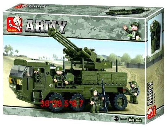 Конструктор "Армия.Транспортер" (306 деталей) в коробке