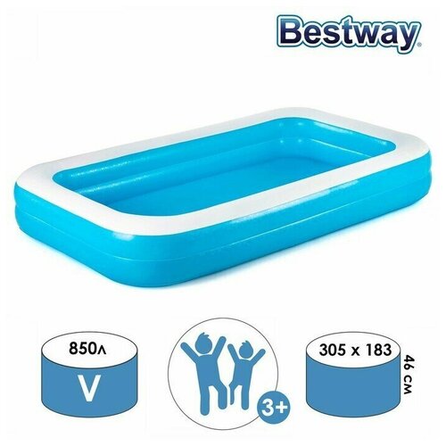 Bestway