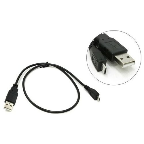 Кабель USB 2.0 A -> micro-B 5bites UC5002-005 кабель micro usb akai cbl208bk черный