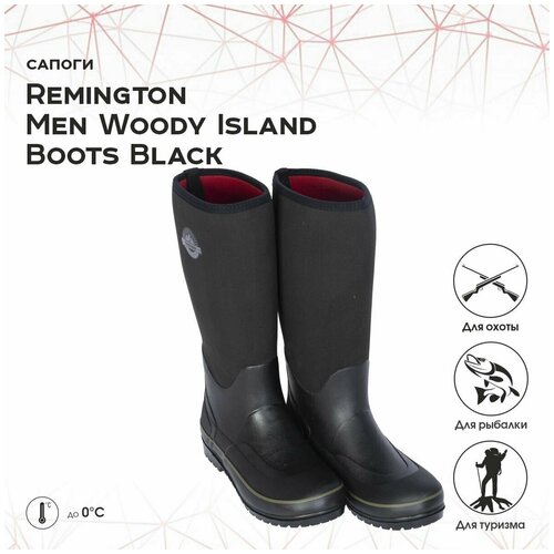 Сапоги Remington Men Woody Island Boots Black р. 44