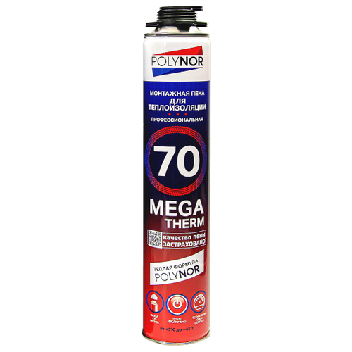 Монтажная пена POLYNOR MEGA 70