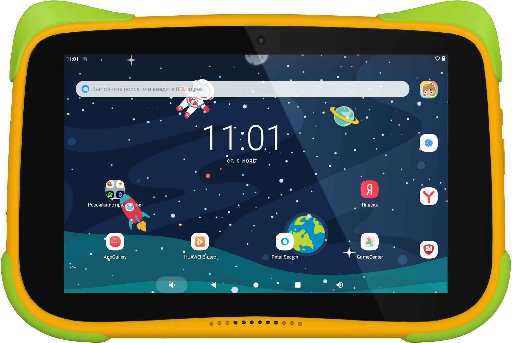 8" Планшет Topdevice Kids Tablet K8 TDT3778_WI_E_CIS, IPS, Wi-Fi, BT, 2ГБ RAM + 32ГБ ROM, оранжевый