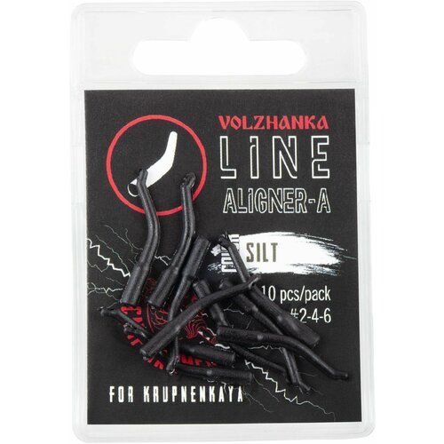 Волжанка Лентяйка для крючков больших размеров 2-4-6 Volzhanka Line Aligner-A  цвет Silt (10шт/уп)
