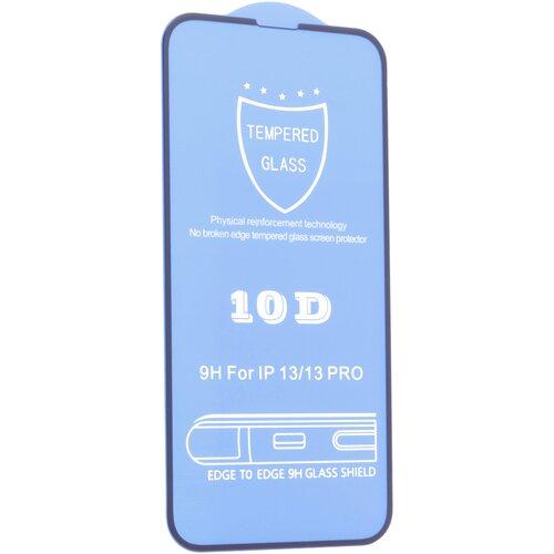 Защитное стекло 10D для iPhone 14/13 Pro/13, черное