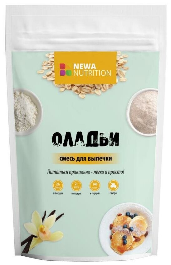 Newa Nutrition Смесь сухая для выпечки оладий, 200 г, Newa Nutrition