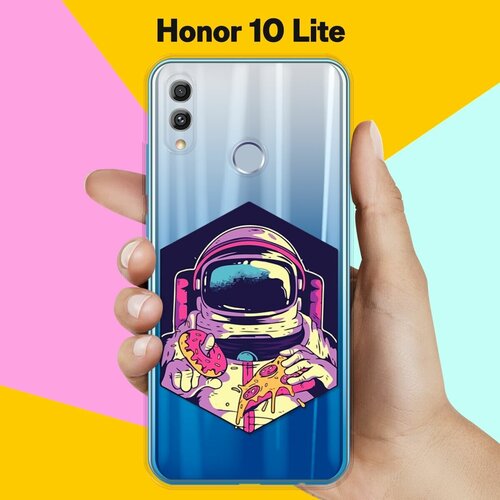 силиконовый чехол еда астронавта на honor 8a pro Силиконовый чехол Еда астронавта на Honor 10 Lite