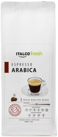 Кофе в зернах Italco Fresh Espresso Arabica 1 кг