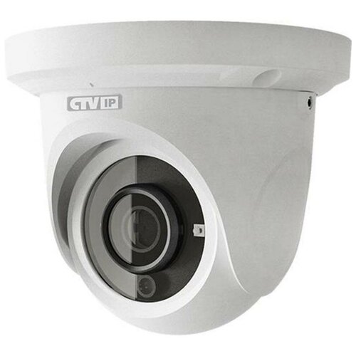IP видеокамера всепогодного исполнения CTV-IPD4036 FLE 629000₽