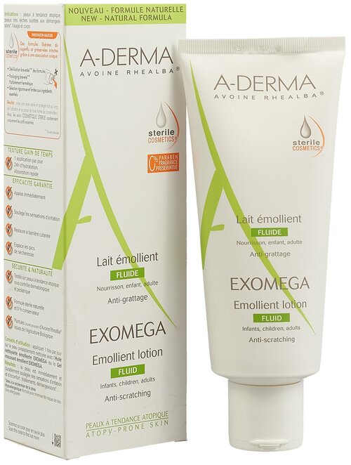 A-Derma Экзомега D.E.F.I. Смягчающий лосьон, 200 мл