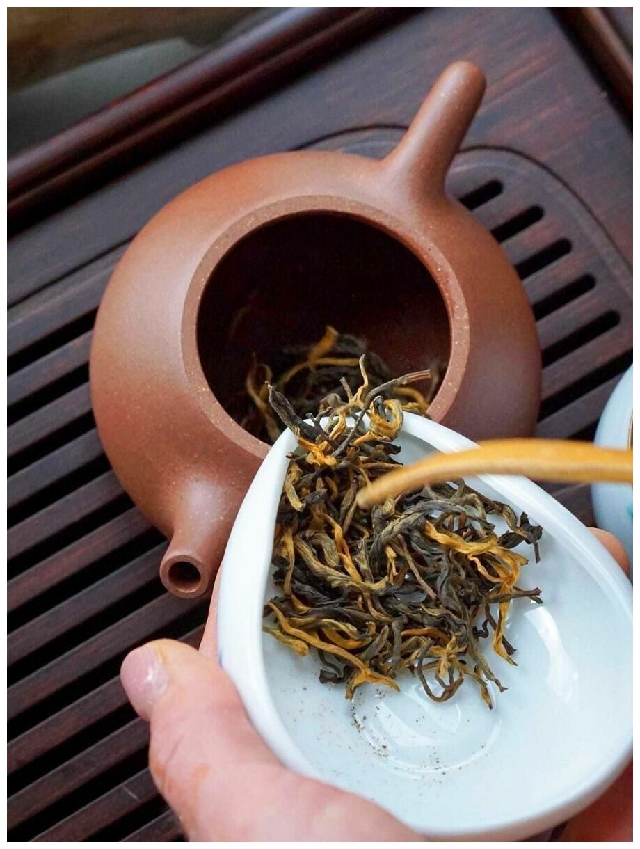 Красный чай Дянь Хун Маофен Чайная мастерская - фотография № 5