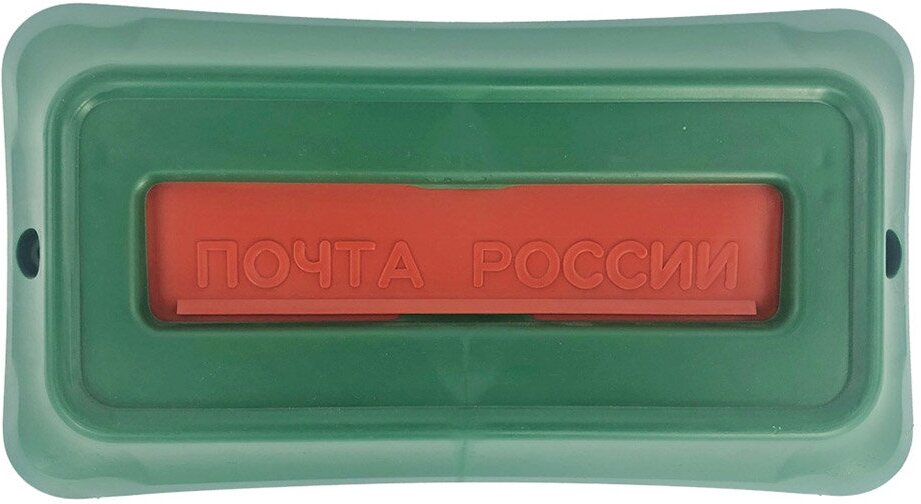 Ящик почтовый пластмассовый "Премиум с орлом" 28х7,5х39см, с накладкой, зеленый - фотография № 5