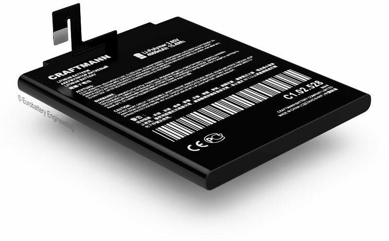 Аккумулятор Craftmann 4000 мАч для Xiaomi REDMI NOTE 3/REDMI NOTE 3 PRO/REDMI NOTE 3 PRO SE (BM46) — фото 1