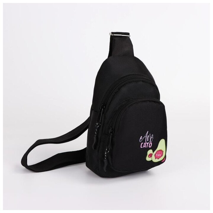 Сумка-рюкзак TEXTURA "Авокадо Кот", 15*10*26 см, отделение на молнии, наружный карман, регулируемый ремень, черный