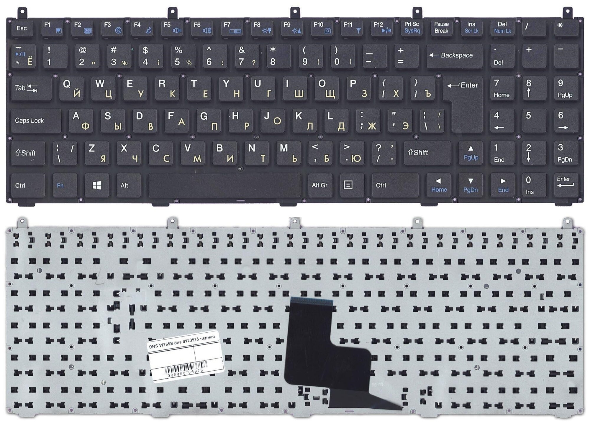 Клавиатура для ноутбука DNS Clevo W765K C4500 Черная без рамки p/n: MP-08J46SU-430, 6-80-M9800-280-1