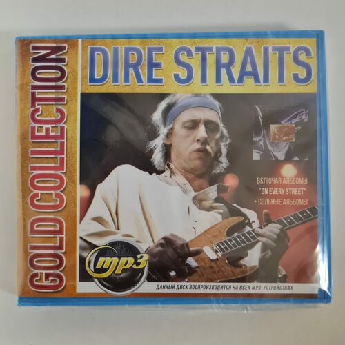 Dire Straits - Gold Collection (MP3) abba gold collection mp3