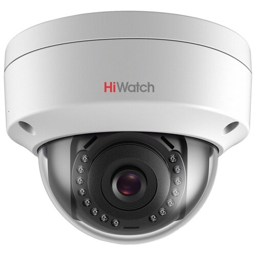 Уличная купольная IP камера HiWatch DS-I102 28 mm 263500₽