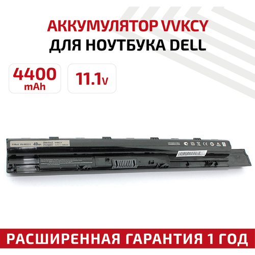 Аккумулятор (АКБ, аккумуляторная батарея) VVKCY для ноутбука Dell Latitude 3570, 11.1В, 4400мАч, Li-Ion аккумулятор акб аккумуляторная батарея vvkcy для ноутбука dell latitude 3570 11 1в 4400мач li ion