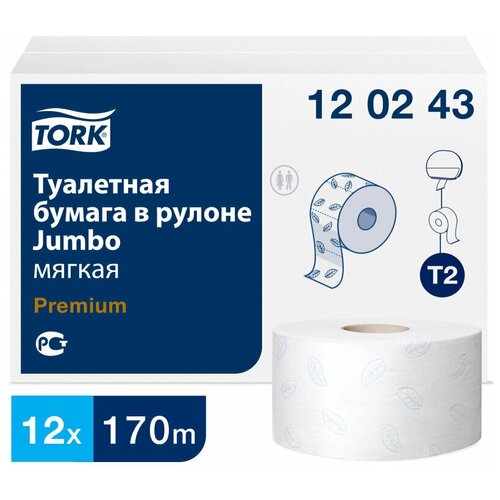 Бумага туалетная Tork Premium T2 2с мин бел 12рул/уп бумага туалетная tork premium t2 2 слойная мини рулон 170м рул мягкая тиснение белая