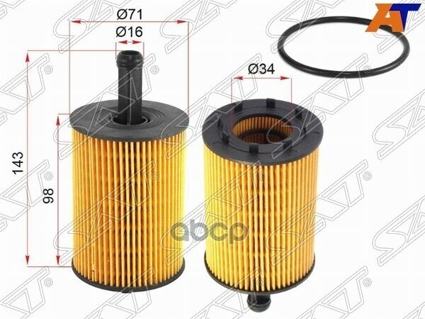 Фильтр Масляный (Картридж) Vw Touareg 2.5 03-10/Tiguan 2.0 07-11/Transporter T5 1.9/2.5 03-09 Sat арт. ST-071115562