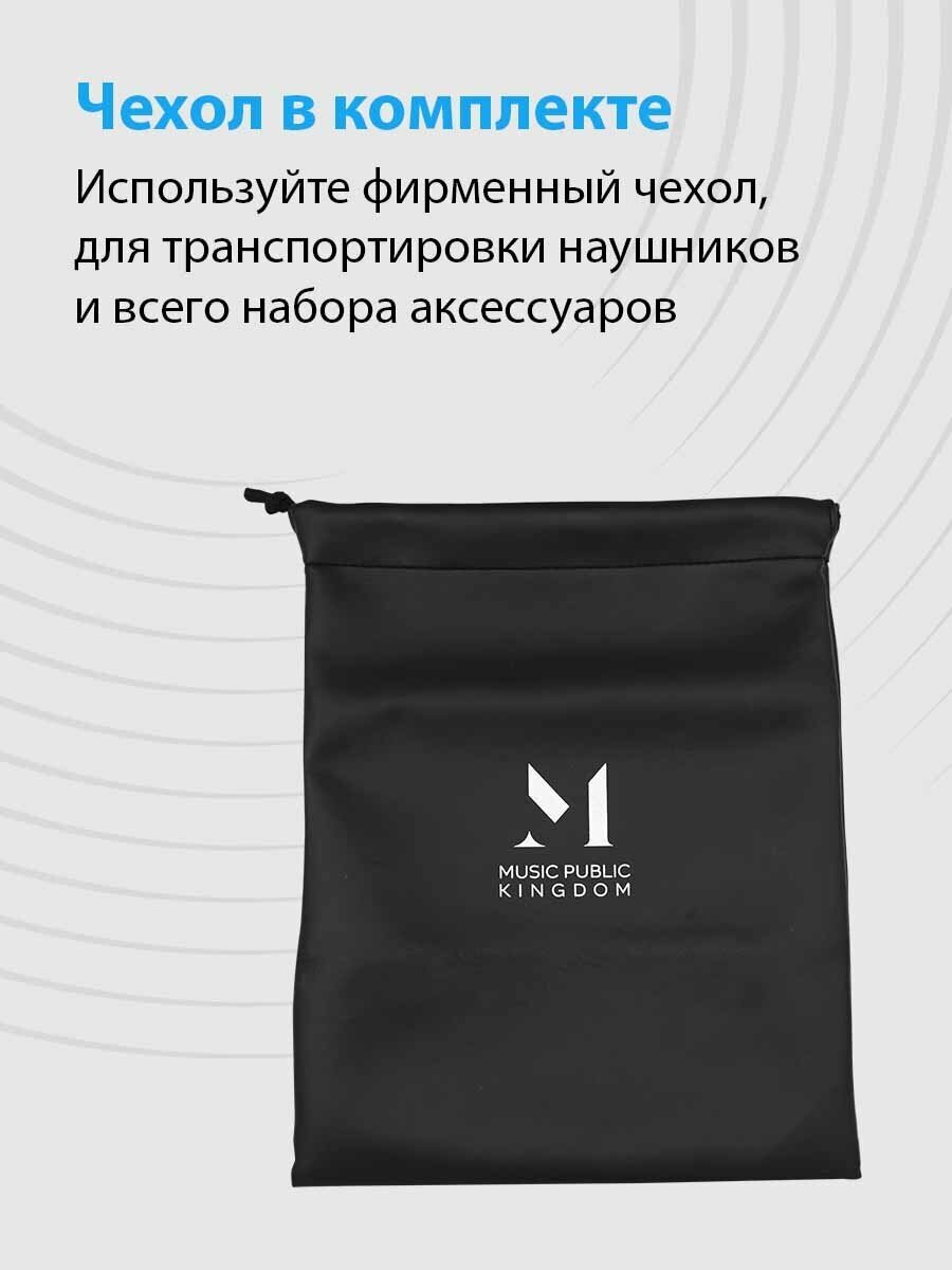 Наушники Music Public Kingdom HP401 — фото 12
