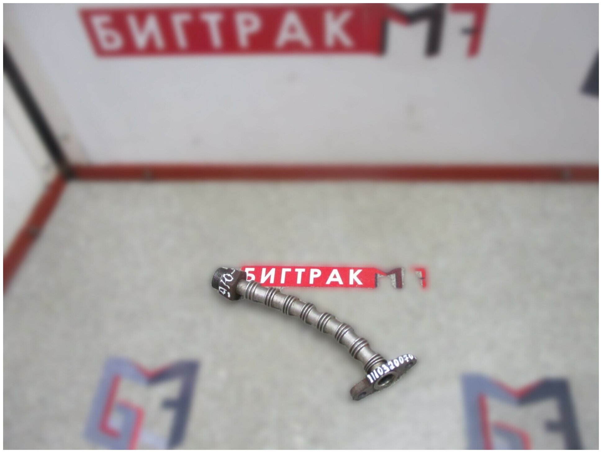 Трубка турбины масляная сливная D2066 MAN TGX, TGS, TGA