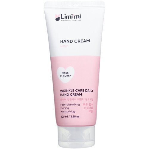 Крем для рук Limimi против морщин 100мл