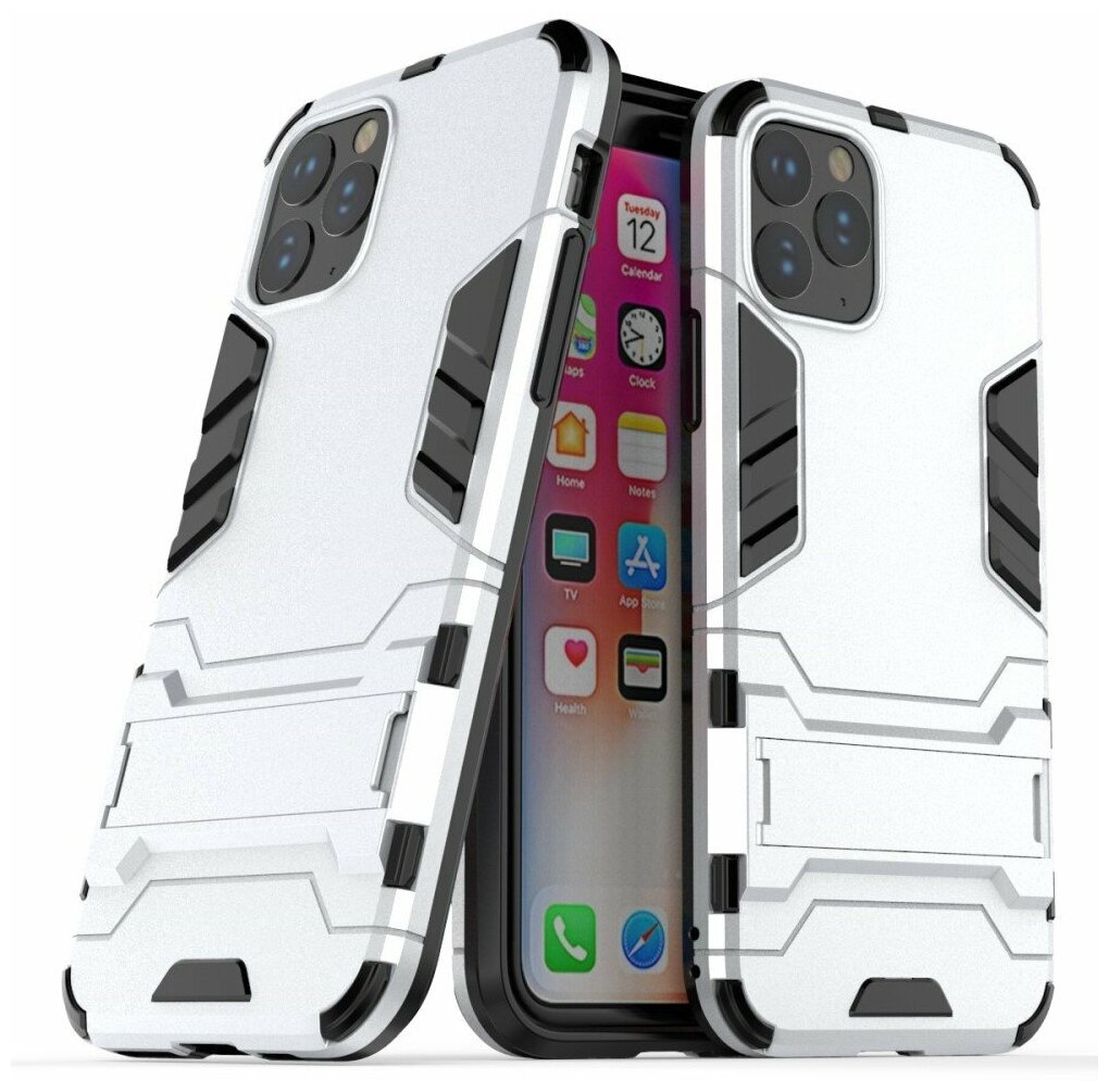 Чехол Duty Armor для iPhone 11 Pro Max (серебряный)