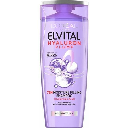 Шампунь Loreal Paris Elvital Hyaluron Plump увлажняющий 250 мл (из Финляндии)