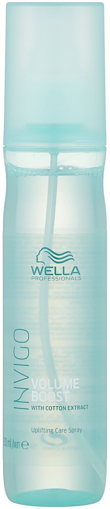 Wella Professionals Спрей-уход Invigo Volume boost, слабая фиксация, 150 мл